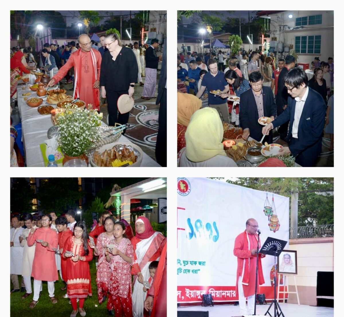 Bangladesh Embassy hosts Borshoboron in Myanmar with spectacular ...