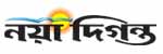 নয়া দিগন্ত
